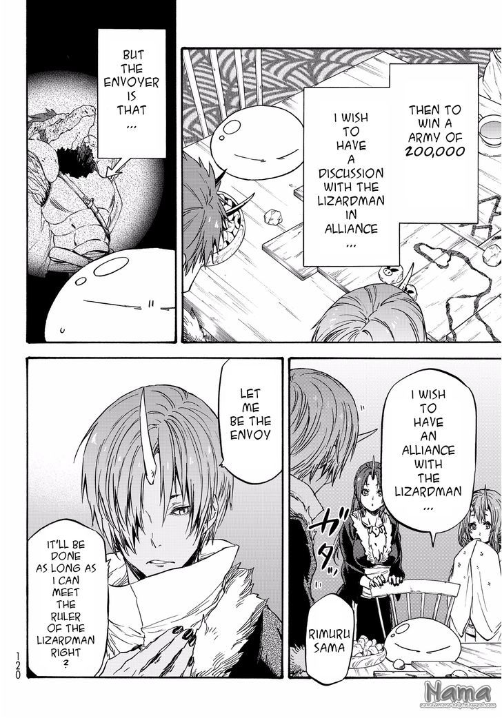 That Time I Got Reincarnated as a Slime, Chapter 18 image 16